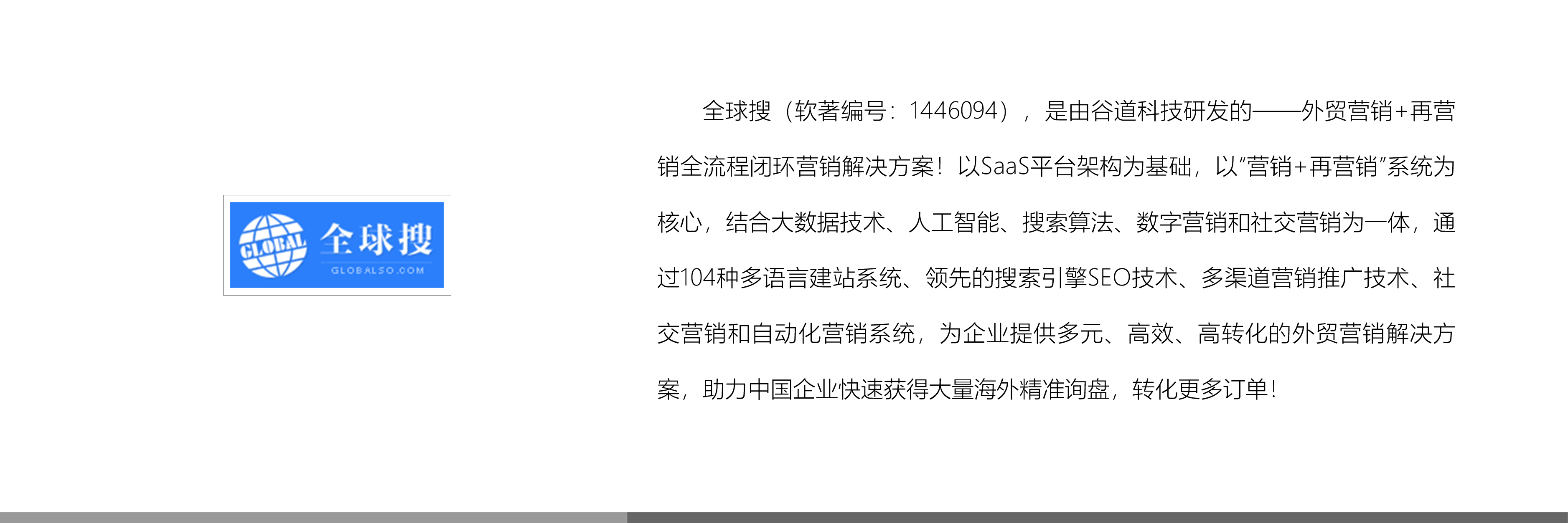 &#20061;&#28216;&#23448;&#26041;&#31471;&#20837;&#21475;&#45;&#20061;&#28216;&#40;&#20013;&#22269;&#41;