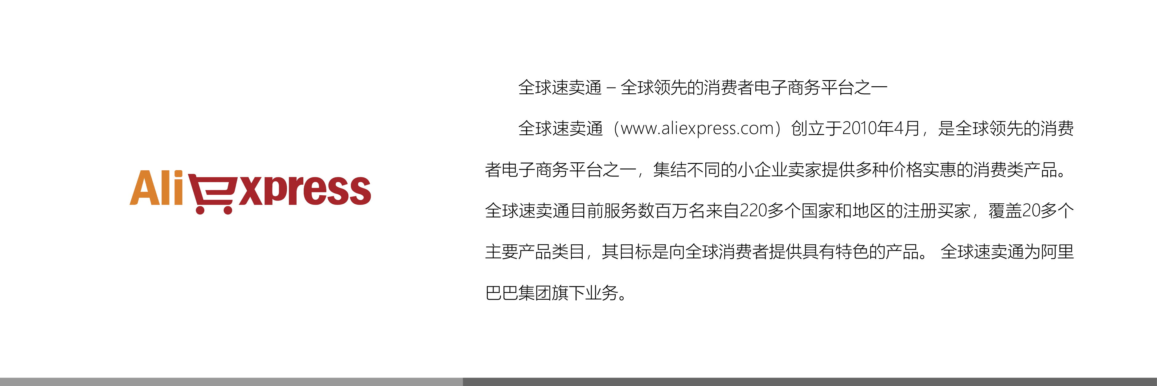 &#20061;&#28216;&#23448;&#26041;&#31471;&#20837;&#21475;&#45;&#20061;&#28216;&#40;&#20013;&#22269;&#41;